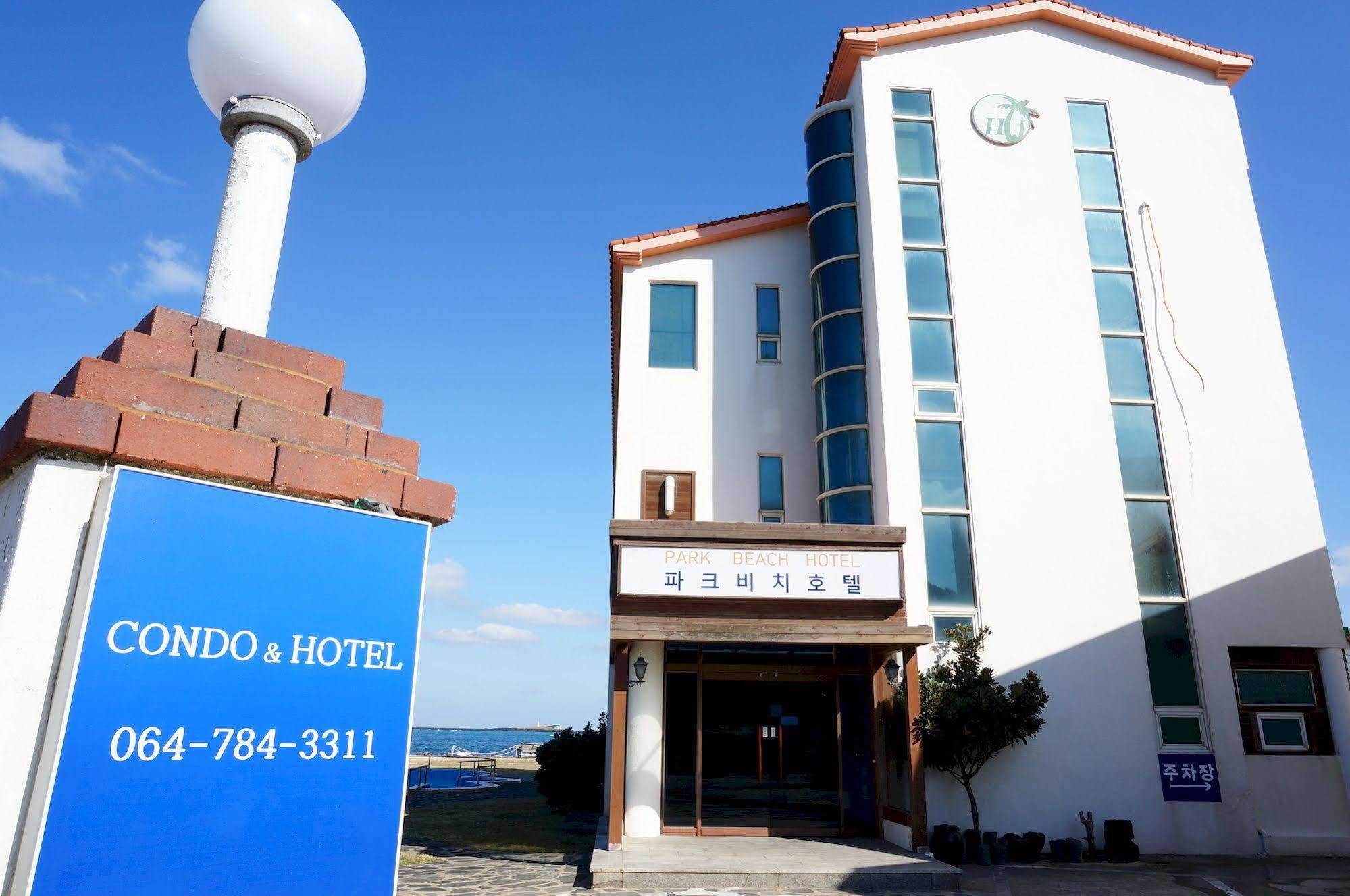 Park Beach Hotel Jeju Exterior foto